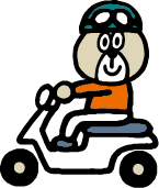 原付取得時講習