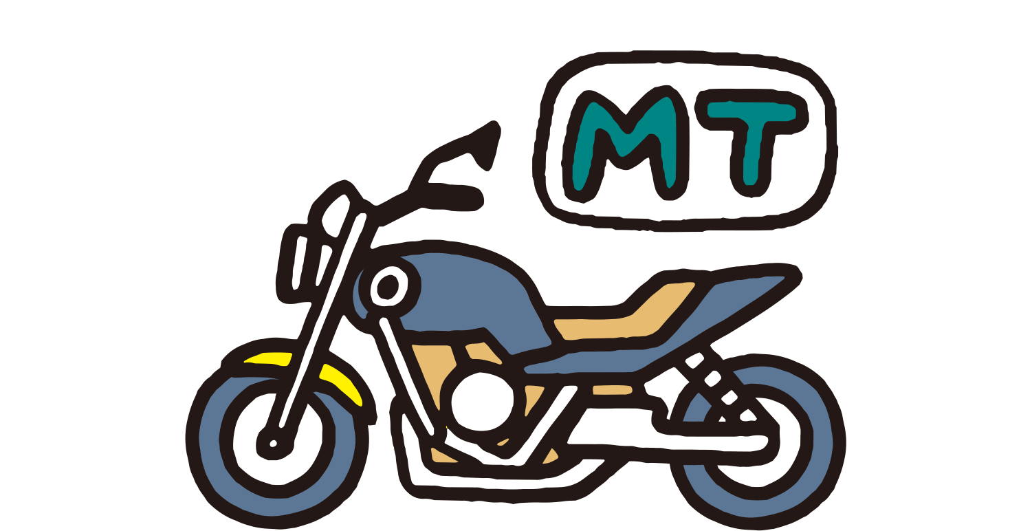 普通二輪MT免許